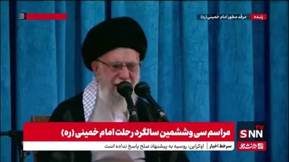 رهبرانقلاب: منظور برخی از عقلانیت این است که در مقابل آمریکا سر خم کنیم و تسلیم قدرت زورگو شویم
