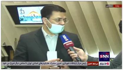 اسماعیلی: افزایش 57 درصدی حقوق کارگران منطقی است/ پیش بینی می&zwnj;شود تورم 1401 بیشتر از امسال باشد