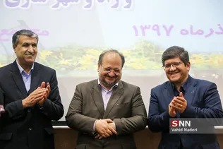 مراسم تجلیل از پژوهشگران برتر دانشگاه علم و صنعت