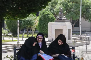 روزی با دانشگاه تهران