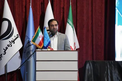 دانشگاه&zwnj;های فعال فرهنگی ایران توسط ISC رتبه بندی شدند