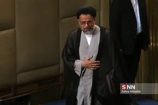 خبرگان