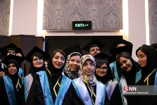 جشن فارغ التحصیلی دانشجویان دانشگاه علوم پزشکی شهید بهشتی
