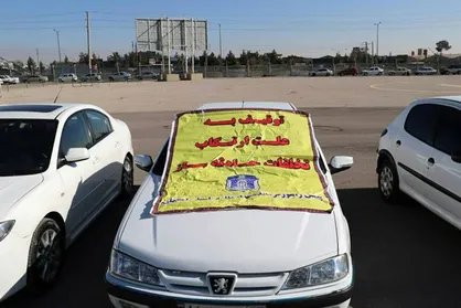 توقیف و انتقال ۱۲۷۶ دستگاه خودرو به پارکینگ به دلیل آلودگی صوتی در آذربایجان غربی / اعمال قانون بیش از ۴۵۰۰ خودرو