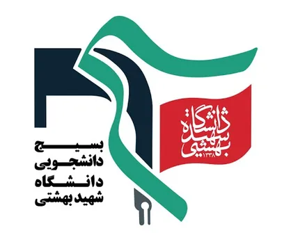 انتقاد یک تشکل دانشجویی از بدهی ۵۰۰ هزار میلیارد تومانی دولت