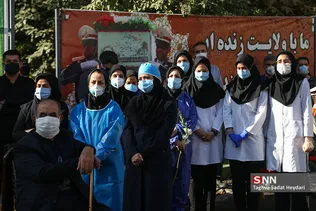 new