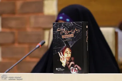 &laquo;اینجا سوریه است&raquo; به روایت زنان