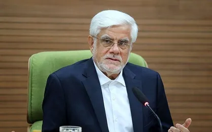 عارف: از نگاه دولتی&zwnj;سازی دهه ۶۰ عبور کرده&zwnj;ایم؛ بخش خصوصی نقش مؤثر در اقتصاد دارد + فیلم