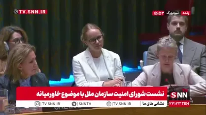 اظهارات مضحک نماینده انگلیس از یمن: انصارالله باید زمین ها را به عربستان پس دهد