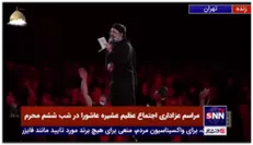 مداحی حاج محمود کریمی در مدح سپهبد شهید حاج قاسم سلیمانی
