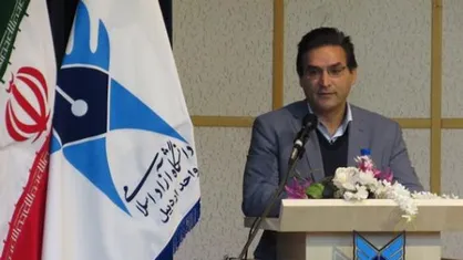 روابط عمومی&zwnj;های دانشگاه آزاد استان اردبیل به کارکرد اصلی و حرفه&zwnj;ای خود برگردند