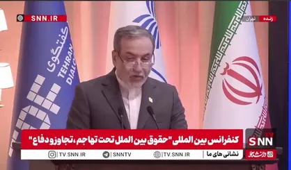 عراقچی: در جنگلی که آمریکا درست کرده قانونی وجود ندارد؛ برای دفاع از خود باید قوی باشیم
