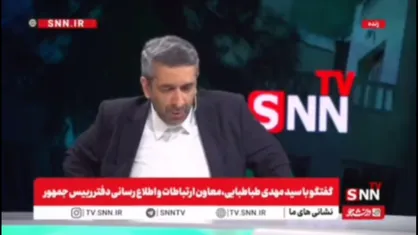 طباطبایی: عکسی که از برخورد رئیس جمهور با اردوغان منتشر شد شیطنت رسانه&zwnj;ای بود