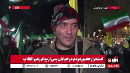 خسته نشدی از حضور در میدان؟!