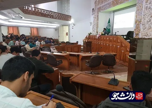 برگزاری دوره هفت روزه تربیتی تشکیلاتی بسیج دانشجویی دانشگاه لرستان در مشهد مقدس