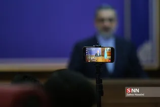 نشست خبری سخنگوی قوه قضاییه