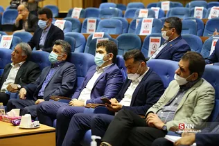 همایش خانه احزاب ایران