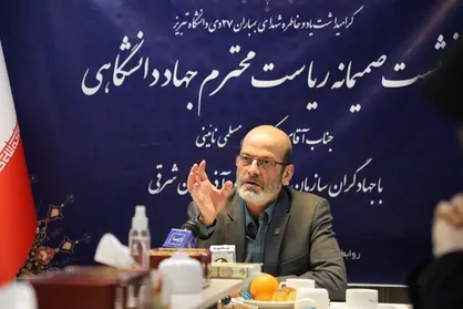رئیس جهاد دانشگاهی: باید دنبال کارهای بر زمین مانده و علم نافع باشیم