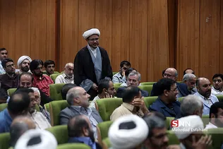 معارفه