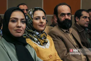 حوالی پاییز 