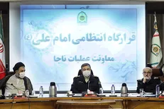 اعطای مرخصی به زندانیان یکی از بهترین اقدامات نظام در شرایط بحرانی و عملی انسان دوستانه بود