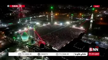 تصاویر هوایی از مسجد جمکران، ساعاتی پیش از آغاز مراسم تشییع امام شهید