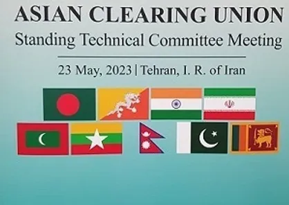 ایران رئیس دوره&zwnj;ای اتحادیه پایاپای آسیایی شد