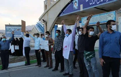 زنجیره انسانی دانشجو&zwnj;ها به نطنز رسید