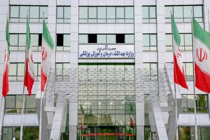 ۱۸۰ همت، بدهی انباشته نظام سلامت/ پیش بینی ۸۰ همتی برای پرداخت بدهی&zwnj;ها