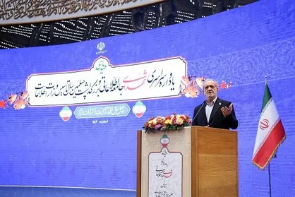 پزشکیان: با برطرف کردن کانون&zwnj;های ناآرامی مانع سوءاستفاده دشمنان شویم