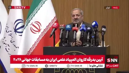 کاظمی، وزیر آموزش و پرورش: کاری که شما انجام می&zwnj;دهید کمتر از کار بچه&zwnj;هایی که موشک به قلب رژیم صهیونیستی شلیک کردند نیست، شاید بالاتر هم باشد