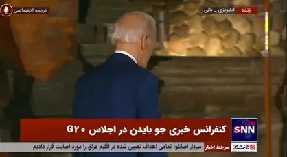 جو بایدن سوال خبرنگاران درخصوص انتخابات میان دوره&zwnj;ای آمریکا را بی پاسخ گذاشت