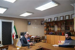 شسلث