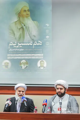 طدلب