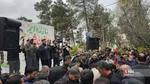 شهید