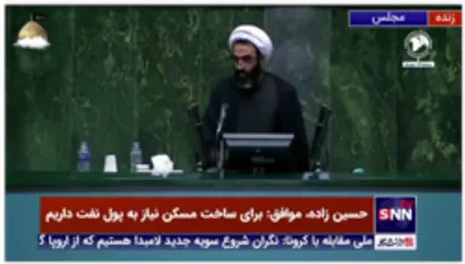 نقدعلی: کسانی که همه چیز را به برجام گره زدند فروش نفت را به زیر ۳۰۰ هزار بشکه نفت رساندند!