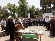 دانشجویان دانشگاه علم و صنعت در حمایت از مردم فلسطین تجمع کردند/ برپایی خیمه های بازگشت