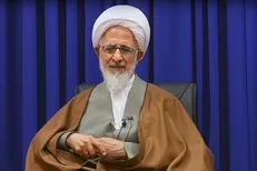 آغاز درس خارج فقه آیت الله جوادی آملی از ۱۴ فروردین