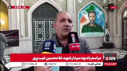 رئیس کمیسیون کشاورزی: در برنامه پنج ساله هفتم توسعه، نقشه&zwnj;راهی برای استفاده بهینه از آب در بخش کشاورزی ترسیم کرده&zwnj;ایم و ایرادات برنامه&zwnj;های قبلی در این حوزه را شناسایی و رفع کرده&zwnj;ایم