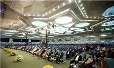 برگزاری مسابقات بین‌المللی قرآن کریم در چهار بخش