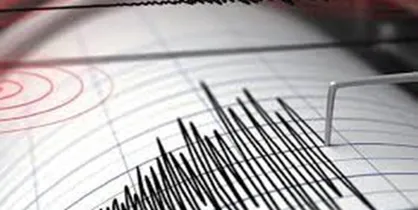 ثبت ۱۳۲۰ زمین&zwnj;لرزه در مرداد ۱۳۹۷ توسط مرکز لرزه&zwnj;نگاری دانشگاه تهران