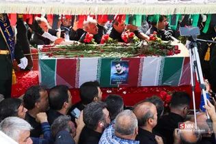 تشیععع