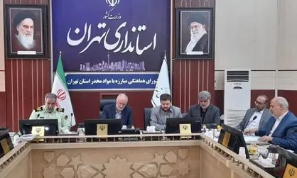 تاکید استاندار تهران بر لزوم بازنگری وضعیت نگهداشت معتادین متجاهر
