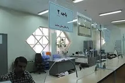 ثبت&zwnj;نام وام بنیاد علوی در دانشگاه علوم پزشکی جهرم آغاز شد