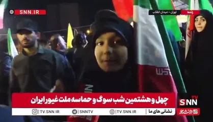 پیام دختر دهه نودی به رهبر انقلاب: هر دستوری بدهید ما مطیع شما هستیم