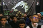 سوگواری شهادت سردار سلیمانی