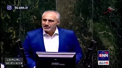 لایحه بودجه ۱۴۰۴ اول آبان به مجلس تقدیم می&zwnj;شود