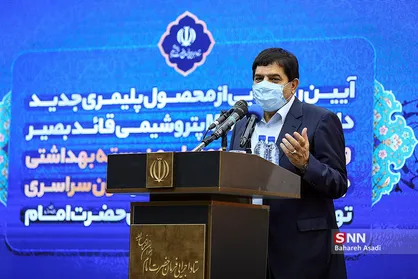از ستاد اجرایی تا معاون اول رئیس&zwnj;جمهور؛ &laquo;محمد مخبر&raquo; کیست؟+سوابق