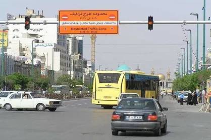 ساعت طرح ترافیک تغییر نمی&zwnj;کند
