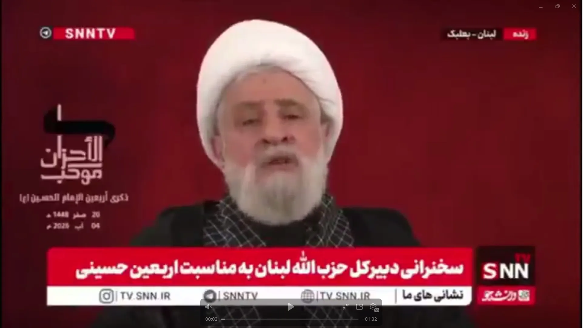 شیخ نعیم قاسم: آمریکا و اسرائیل اشتباه کردند که امام خامنه‌ای را به شهادت رساندند؛ این اقدام، ایران را قوی‌تر کرد